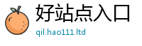 2025新澳门2025免费原料以2025新澳门免费挂牌灯牌